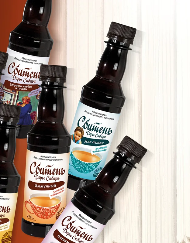 Russian hot drink Sbiten