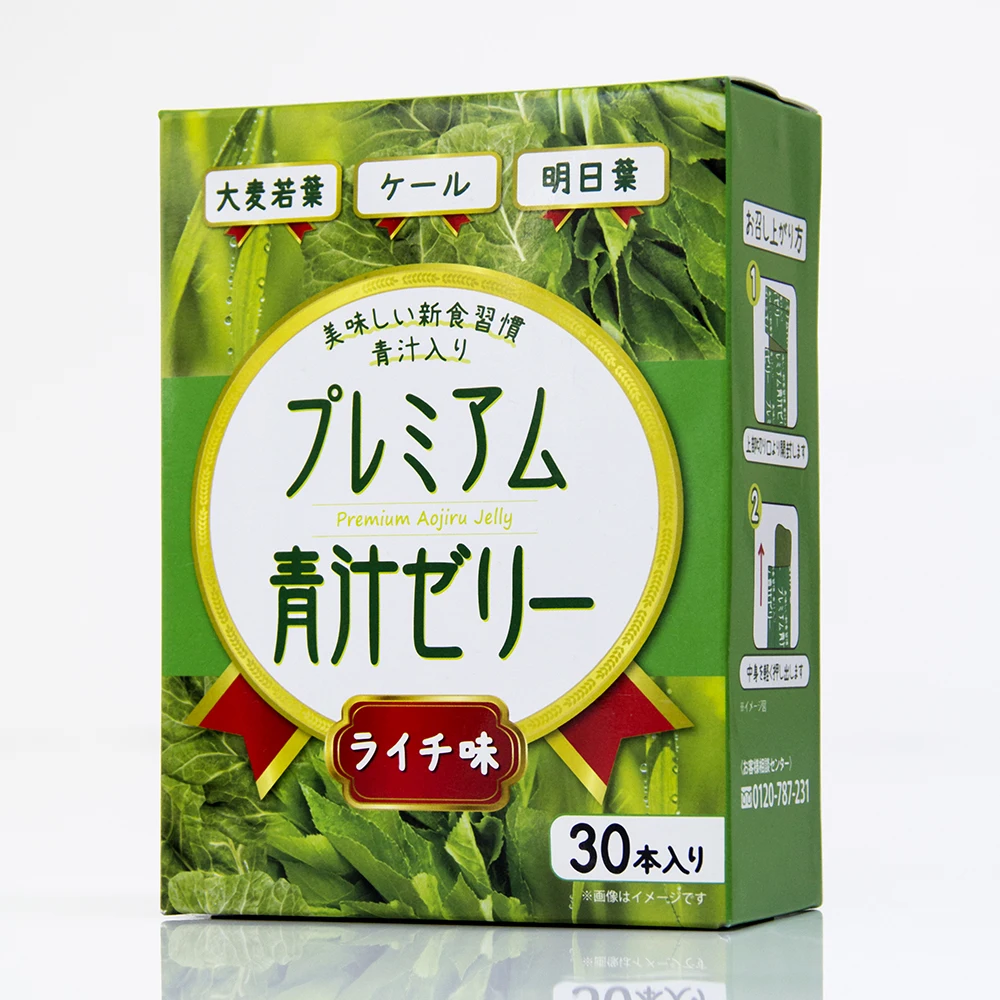 Japan delicious collagen gel jelly juice lychee taste