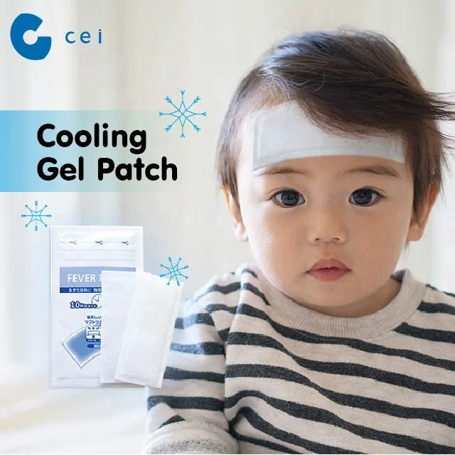 Other Baby Supplies & Products Fever Reducing Cool Patch Cooling Gel Patch Fever Reducing Gel Pad