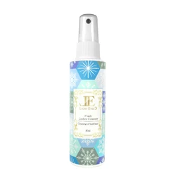 LIGHTEYES Professional Protein Remover for Eyelash Extension/ 80ml
