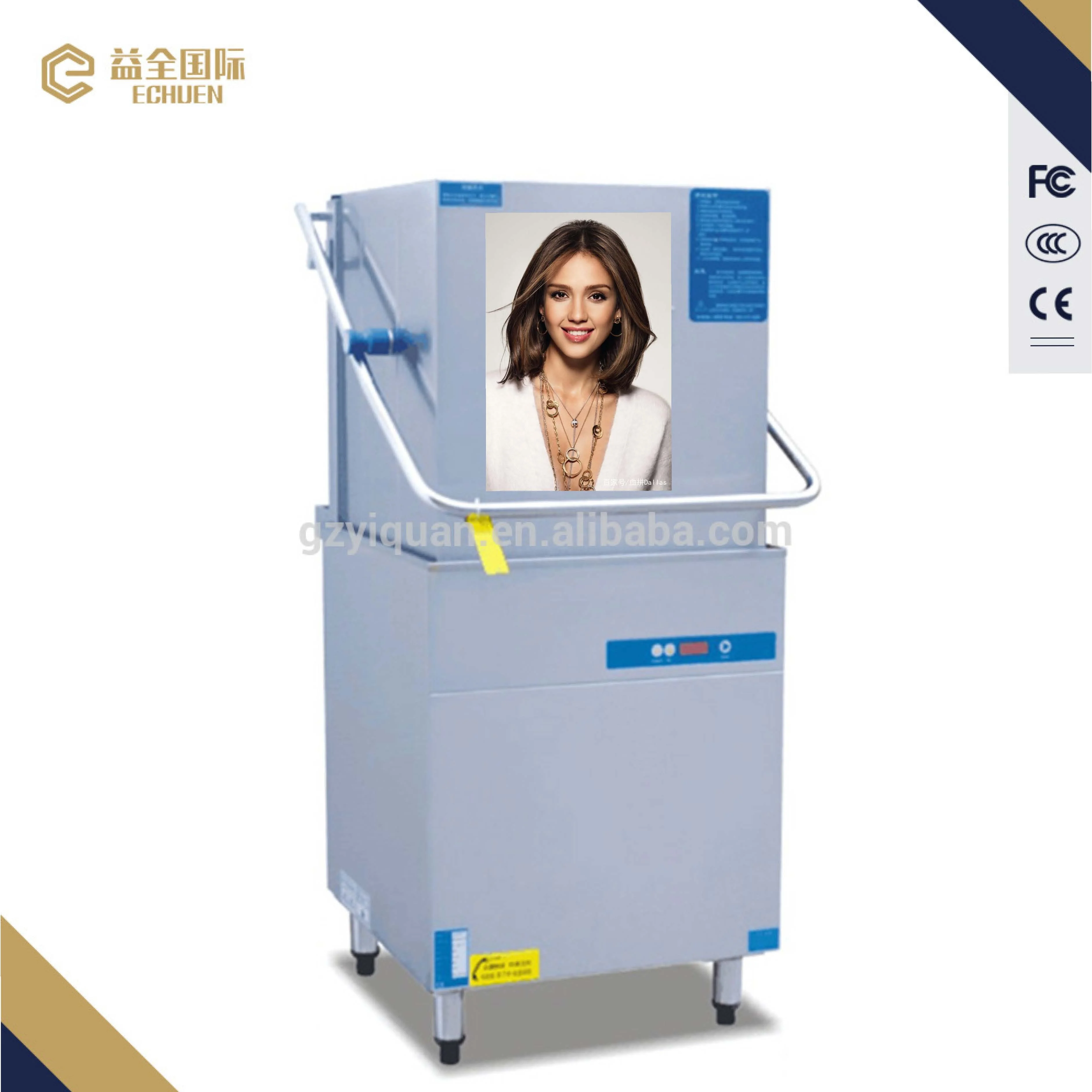 Restaurant/Hotel Commercial Hood Type Dishwasher