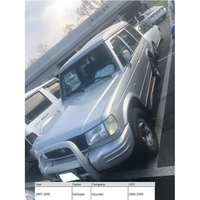 
Used cars Galloper Hyundai GM DAEWOO from Korea 