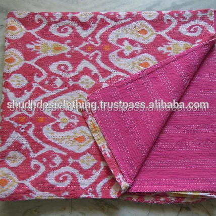 Buy online Ikat Print Kantha Quilt / Blanket Wholesale lott