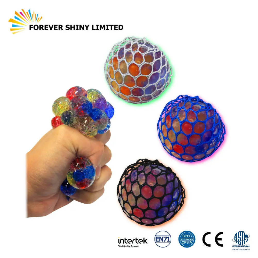 Mesh Bead Small Capsule Toy TPR 6cm Grape Ball