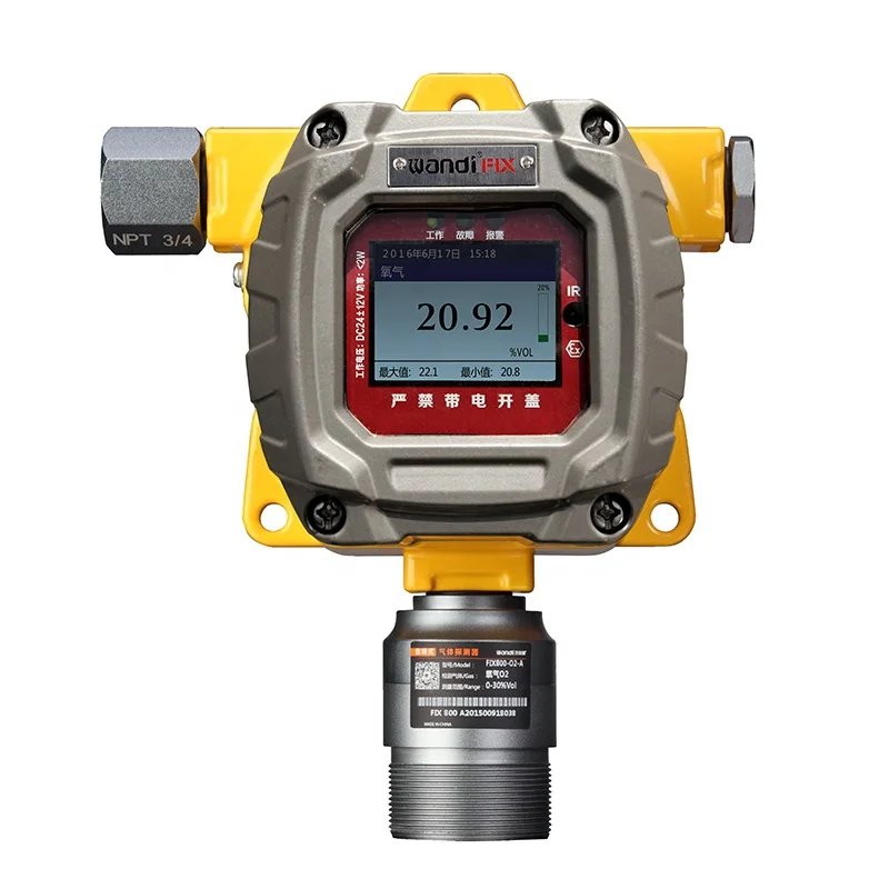 Fixed on-line  gas detector (ETO) Gas detector
