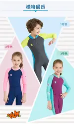 Стильный слитный нейлоновый детский купальник унисекс Auti-UV в стиле