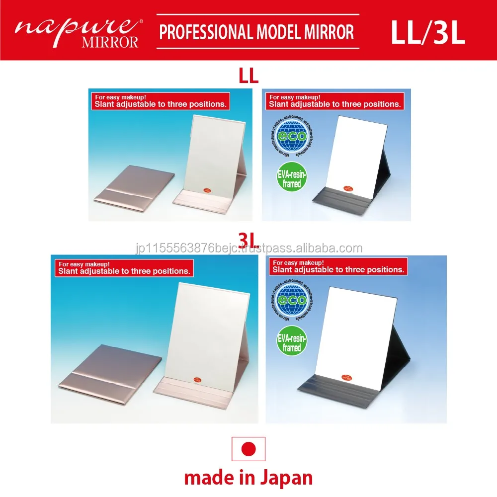 
Cheap cute desktop folding mirror, pocket mirror, cosmetic mirror 