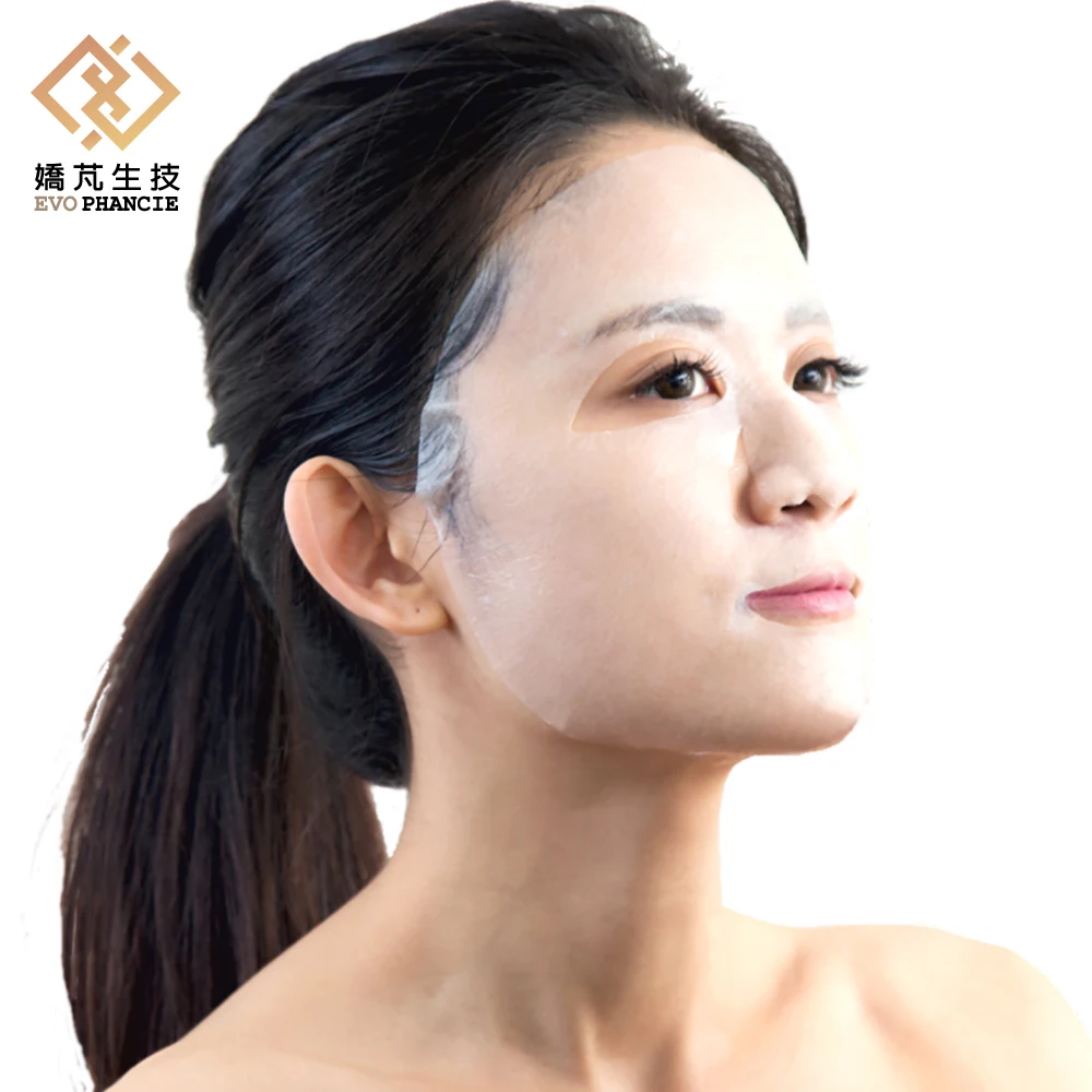 Silk moisturizing mask bio cellulose facial mask