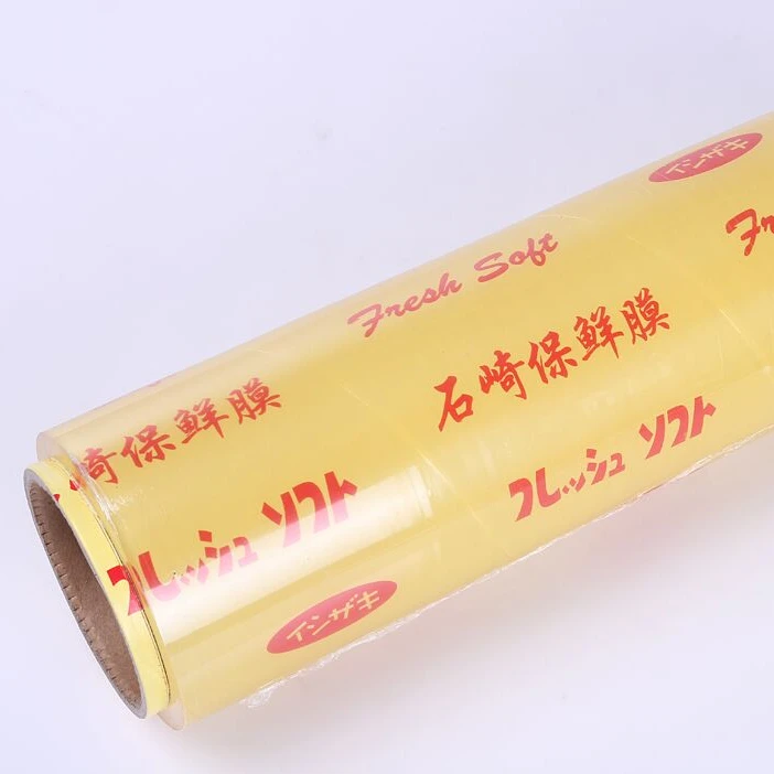 
China Top 5 Honest Manufacturer 8~20 micron Food Grade PVC Cling Film food wrap with Cutter Box 