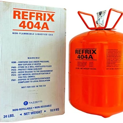 
 TAZZETTI охладитель 404A газ (10,9 кг)  