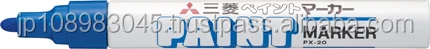 Mitsubishi Uni PAINT Markers for industrial use made in Japan