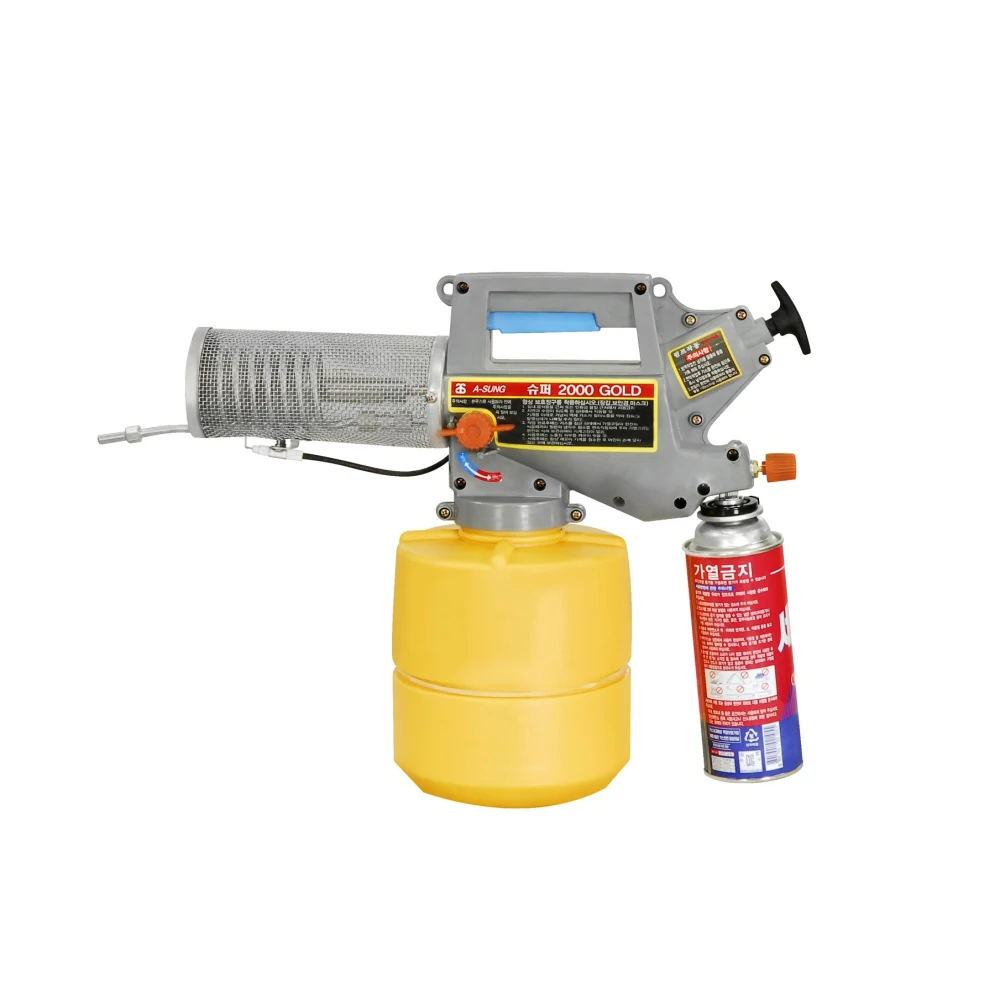 NEW SUPER-2000 GOLD 1.3 kg 2.0 L Gas Thermal Fogger Mini Gas Fogger for Pest Control