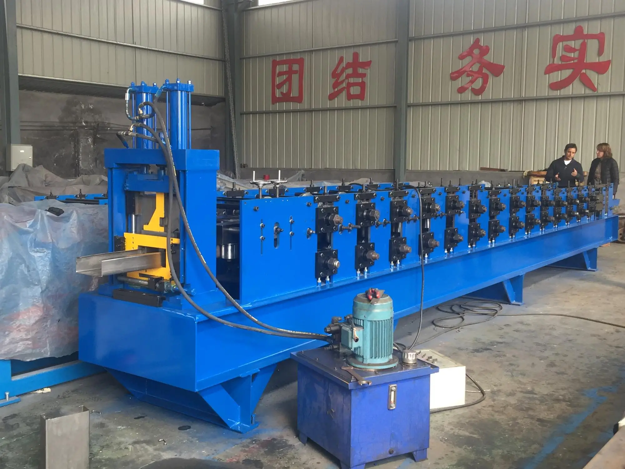 C purline machine (5)