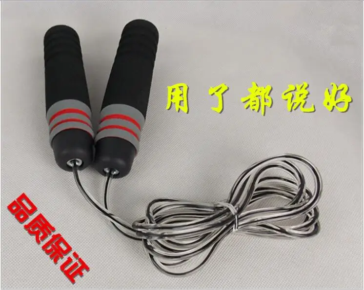 Fitness Weighted Bearing Jump Ropes Skipping Rope With Sponge Handle