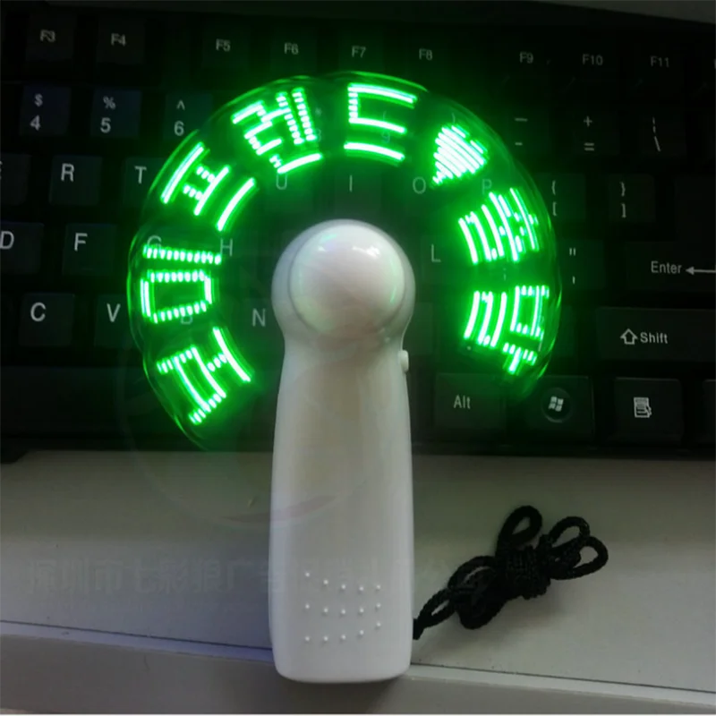 Best SellingSummer Weeding Gifts LED Message Mini Fan for Guest  USB Programmable LED Flashing Fan OEM Mini Desk Fan With CD