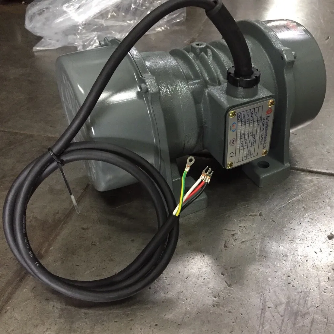 vibration motor-7