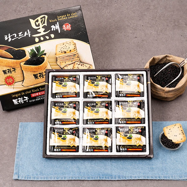 
Black sesame langue de chat advanced set of cookies combines fresh fruit with the tenderness of Langue de chat Delicious cookie 