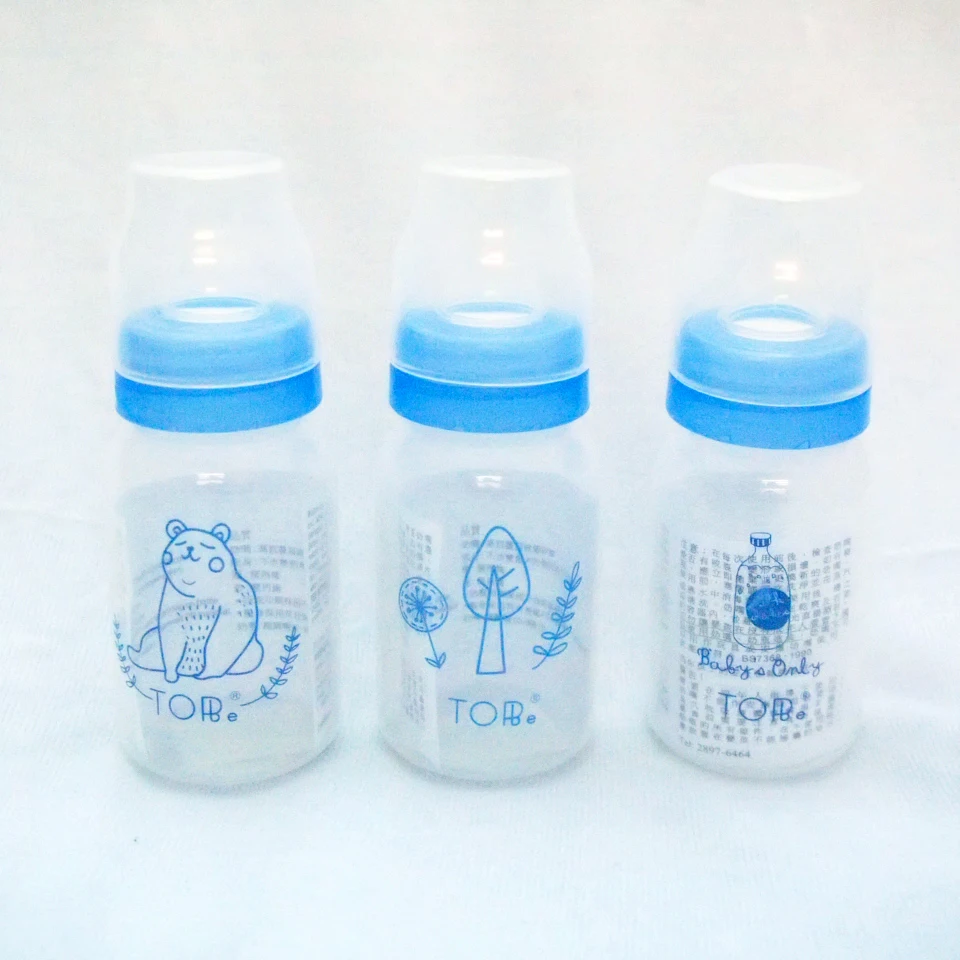 125ml 250ml 300ml 380ml Custom High quality PP Baby bottle