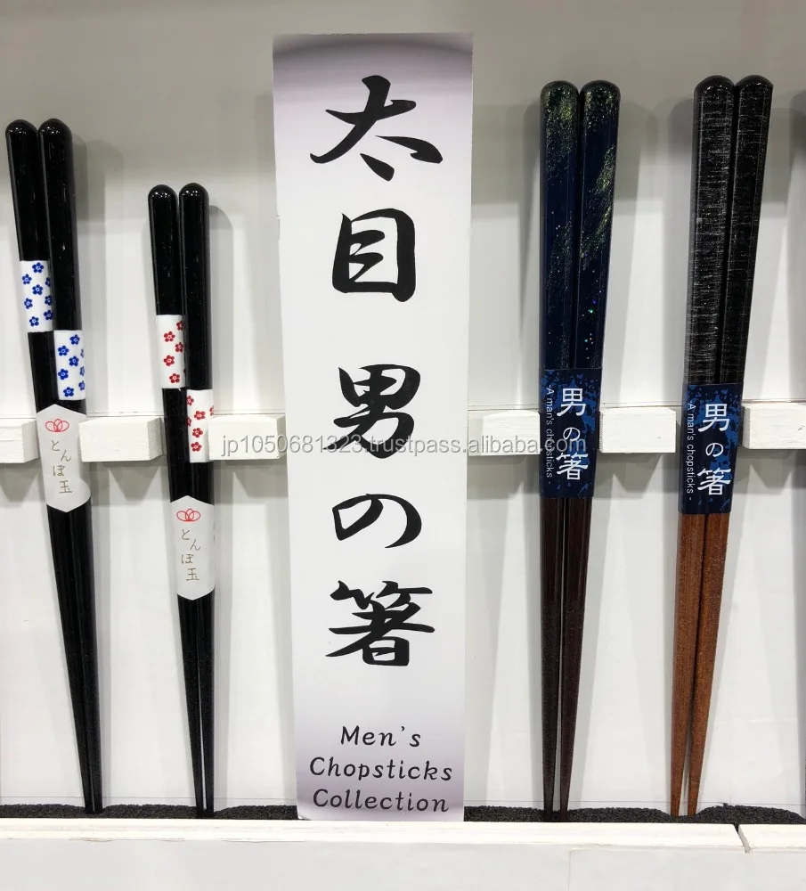 Reliable and fashionable chopsticks and ceramic dishes with multiple functions made in Japan