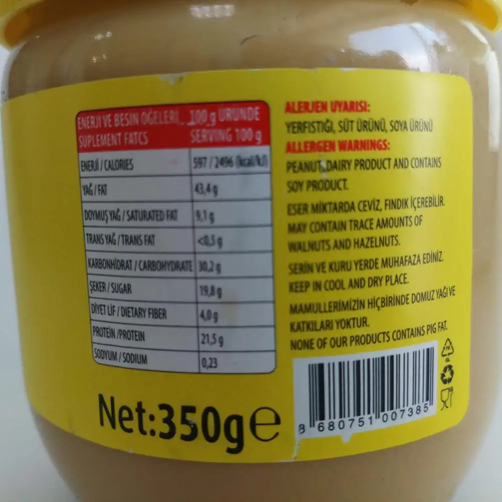 Высокое качество арахисовое масло гайка мастер