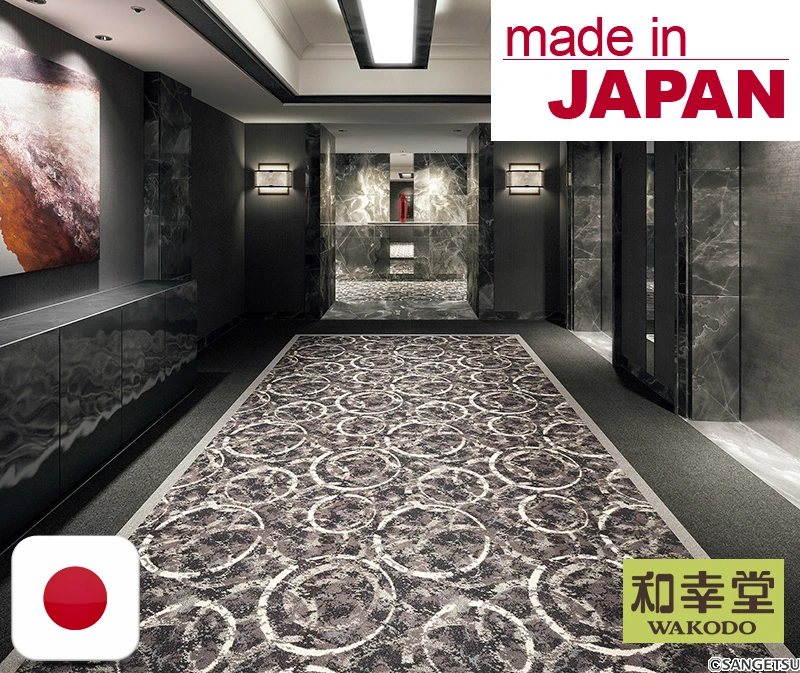 Sangetsu Colortec Carpet, Japanese Brands , Traditional Designs ,Made in Japan, Sample Available