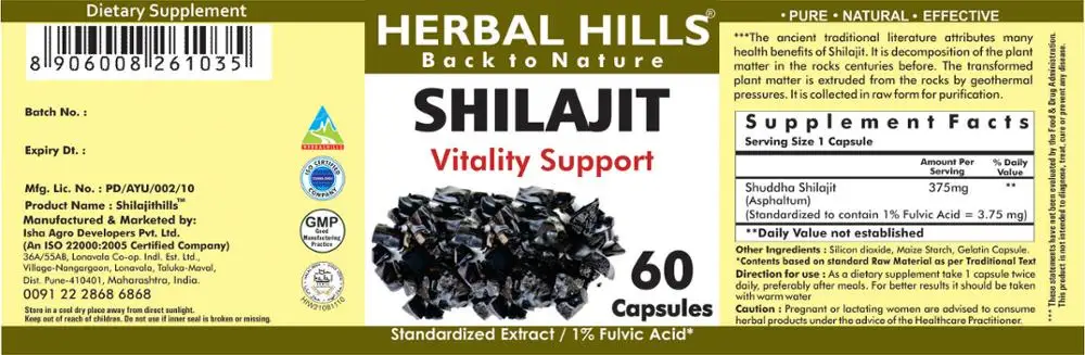 
Shilajit Capsule 
