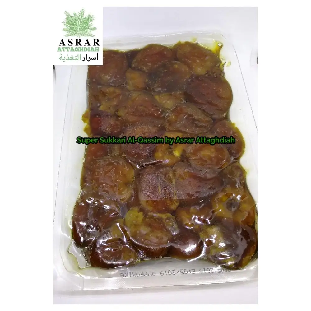 Super Sukkari Dates | 100% Premium Natural Vacuum Saudi  Dates