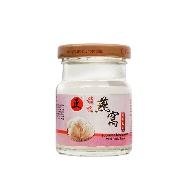 High Quality Bird Nest Drink With Rock Sugar