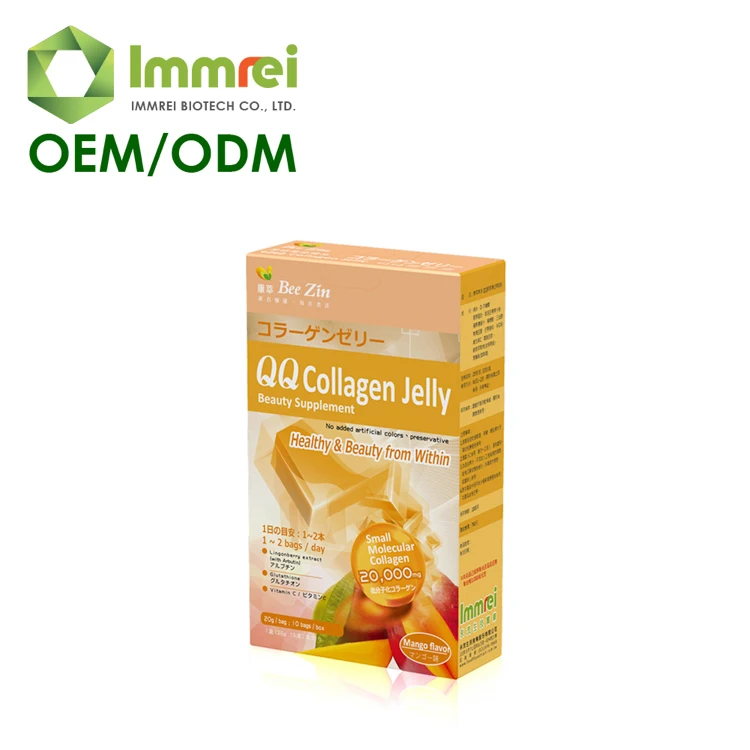 GMP HACCP ISO Skin Whitening Brightening Collagen Jelly Stick