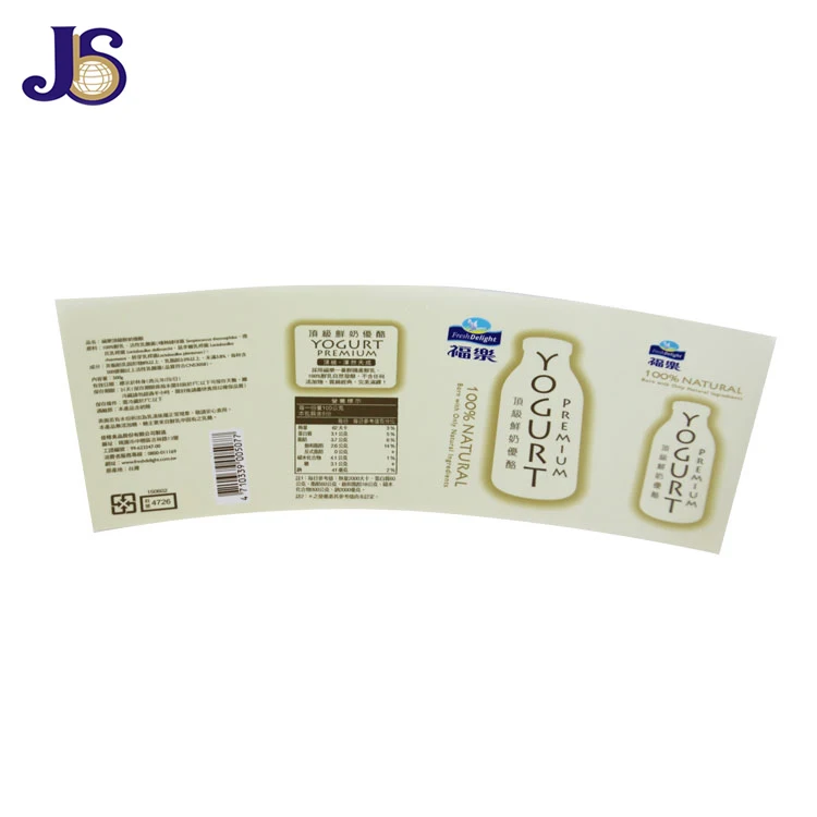 Custom Eco-friendly Epoxy Sticker 3d Clear Epoxy Resin Dome Stickers