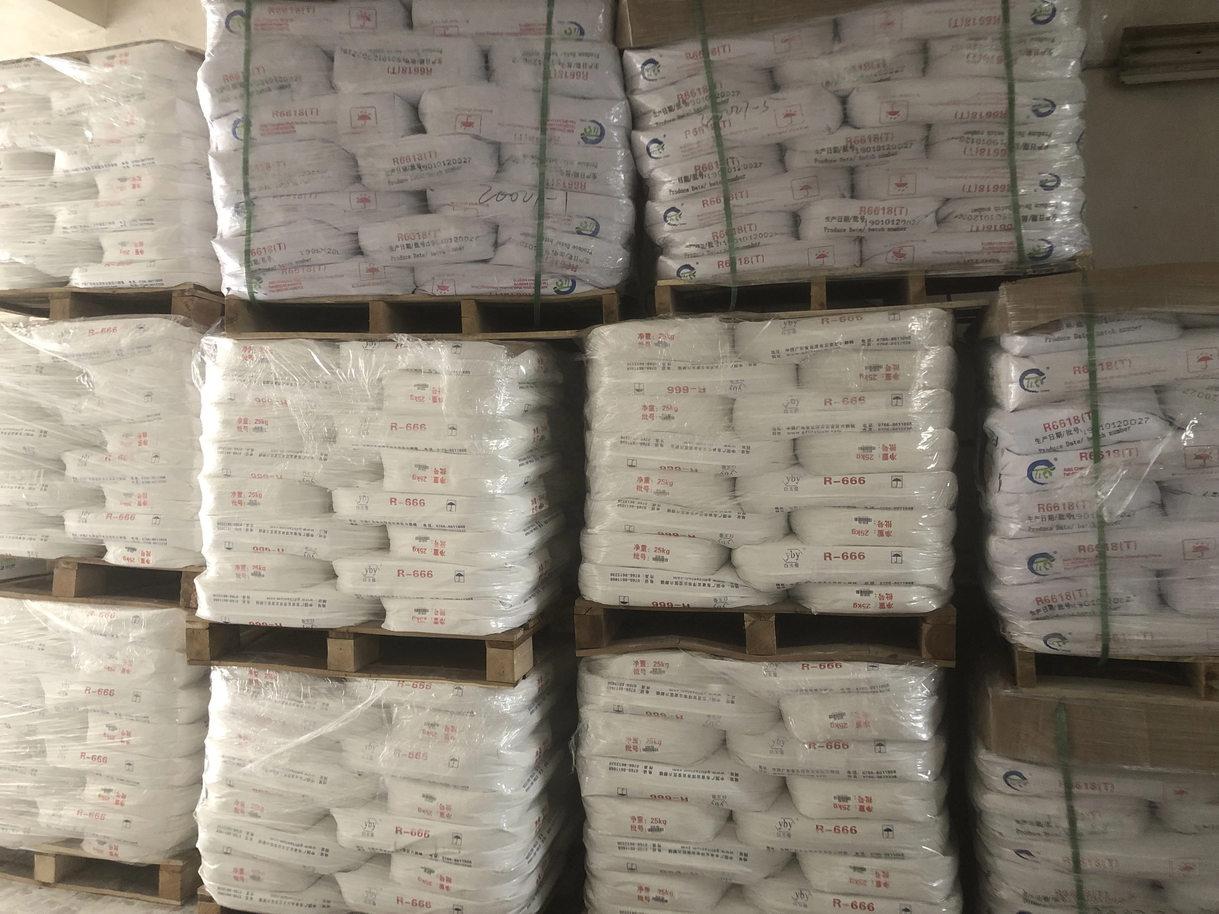 
ShanDong JinHai Rutile Titanium Dioxide R 6618 