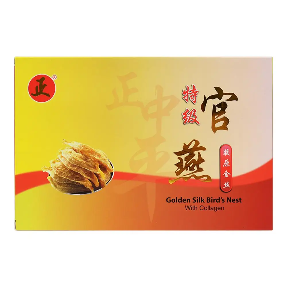 
Golden Silk Bird Nest Drink With Collagen 
