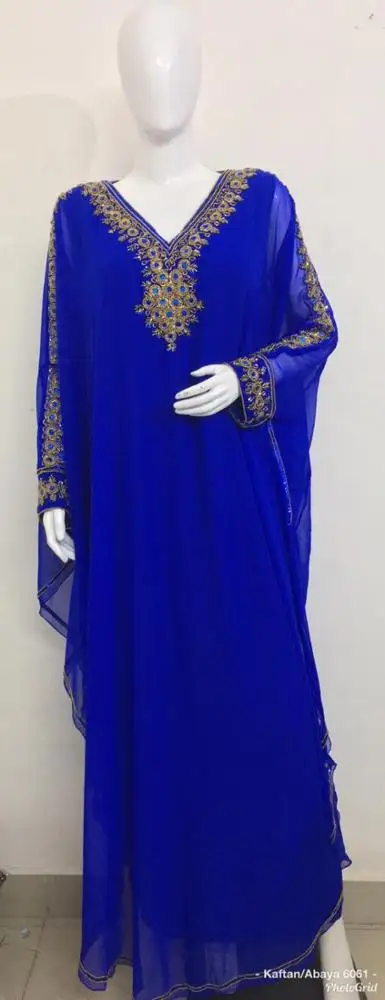 
dubai abaya wholesale Style Plain Print Open Front Abaya Jilbab Muslim Islamic Long Maxi Dress 