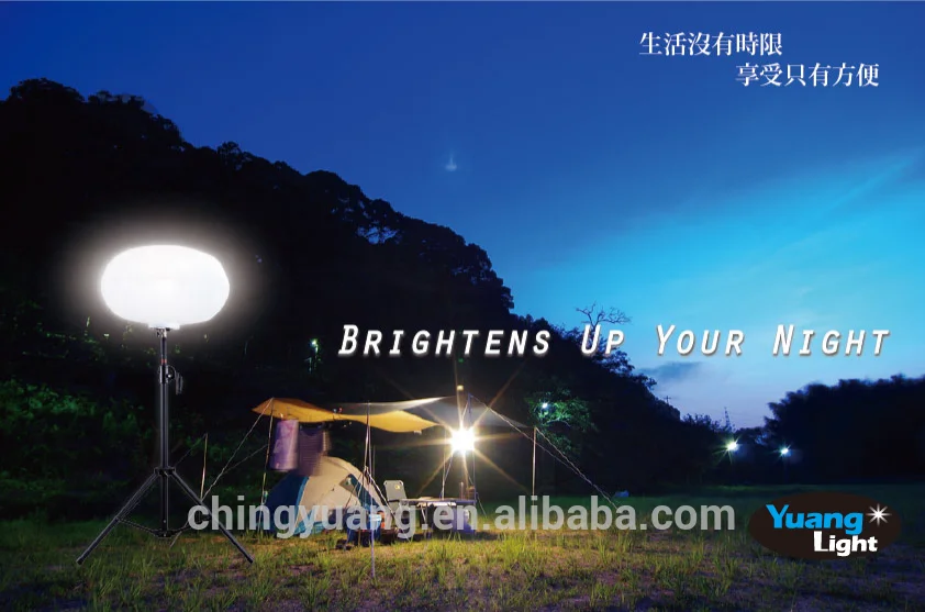 CHING YUANG 100 W LED Balloon Light Lampe LED Exterieur for Camping