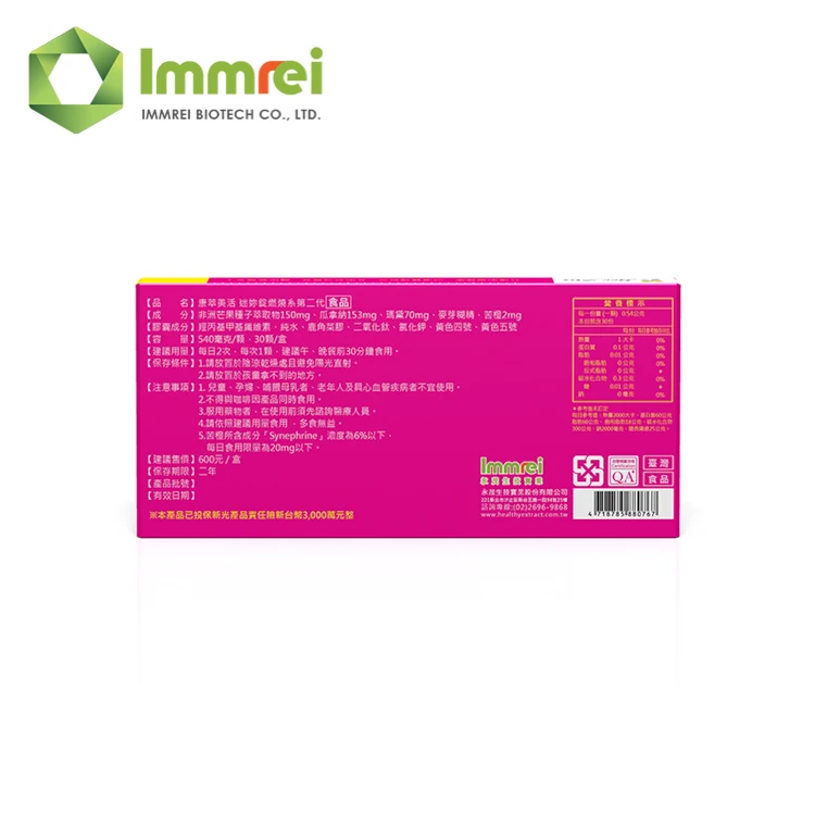 Magic Slim Beauty Weight Loss Pills Tablets