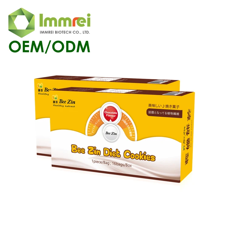 High Fiber Biscuits Cookies Lose Weight Crackers