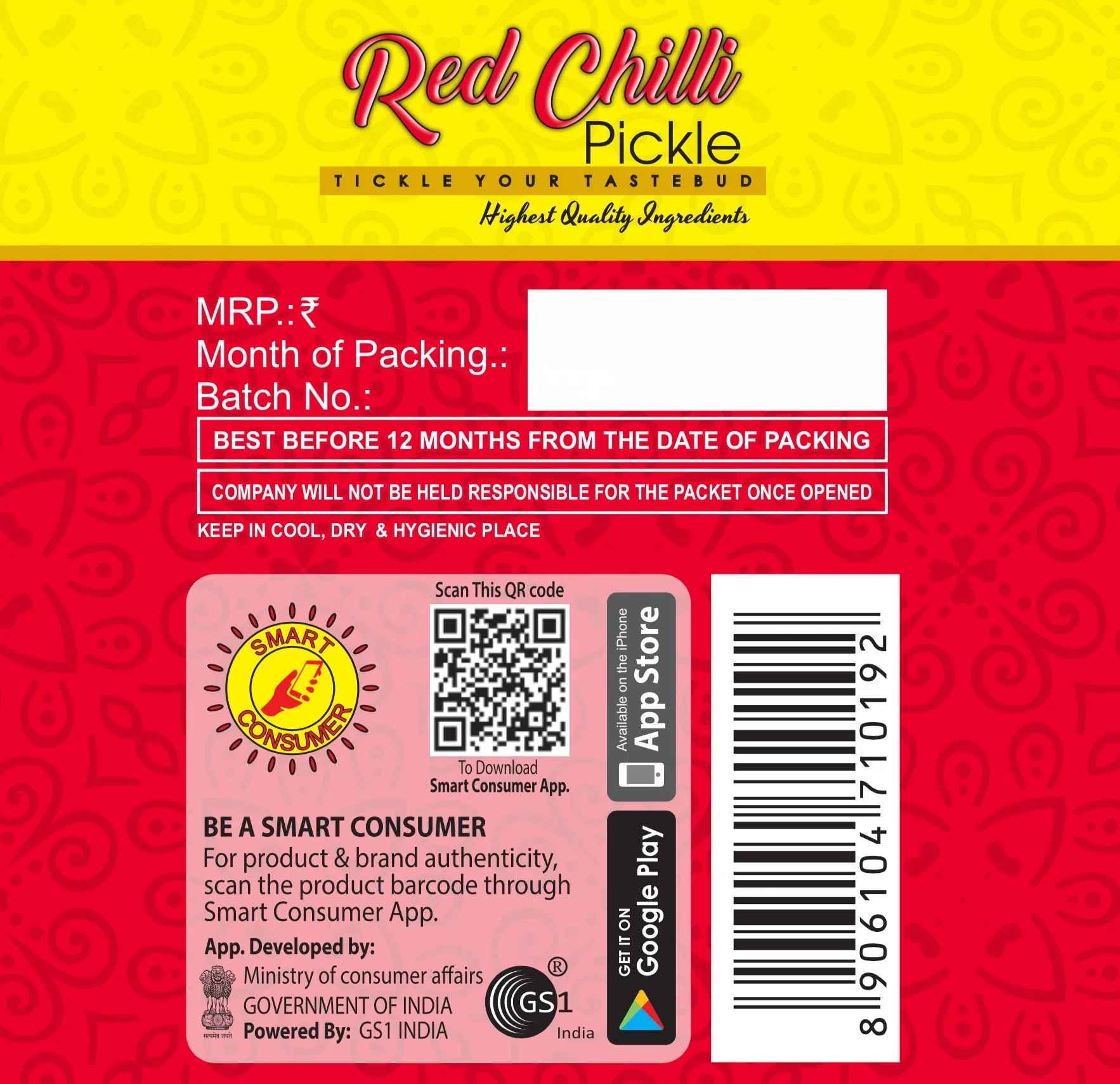 
RED CHILLI PICKLE 400g in Glass Jar 