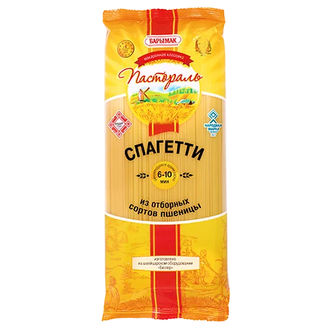 Премиум спагетти паста цены и оптовая продажа спагетти 500 г из Беларуси