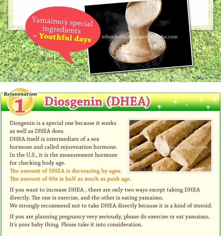 
Yamaimo habits ~pre pregnant, healthy baby, anti aging~ Japanese organic product 