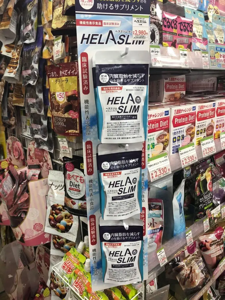 
HELASLIM Japanese hit diet supplement with highest proportion of slim body ingredients 