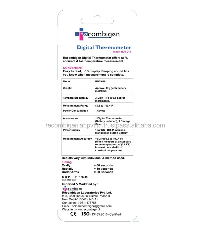 
Electronic Waterproof Flexible Fast Reading Baby Digital Thermometer 