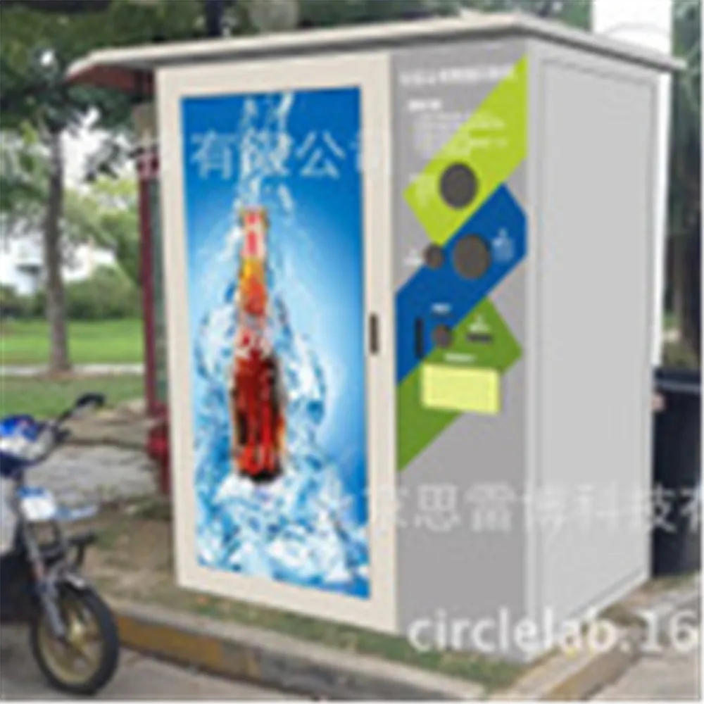 Bottles, medicine, bread, dolls, books, used batteries recycling vending machines. Big data background monitoring 2000 machines