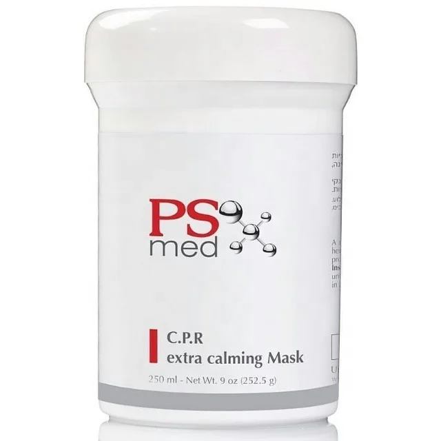 Moisturizing Calm Reddish &  Sensitive Skin, Soothes & Protects It C.P.R Calming - PSmed Series Of ONmacabim Brand