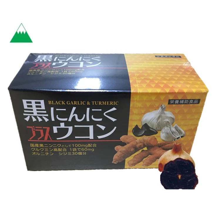 Super Anti-Oxidant Japanese Fermented Black garlic and turmeric tablet