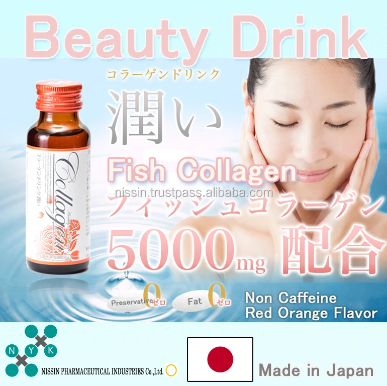 Blends Glucosamine and collagen for joint pain relief / Red Orange flavored juice