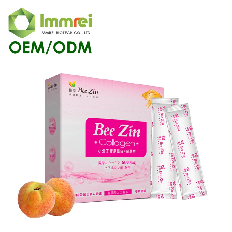 OEM ODM женский жемчуг Германия гидролизованный коллагеновый порошок напиток