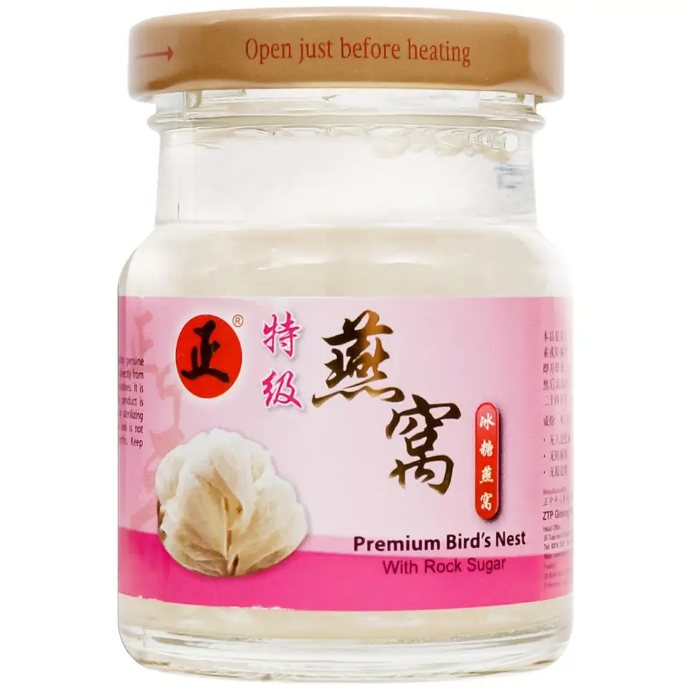 
Less Sugar Malaysia Bird Nest Price 