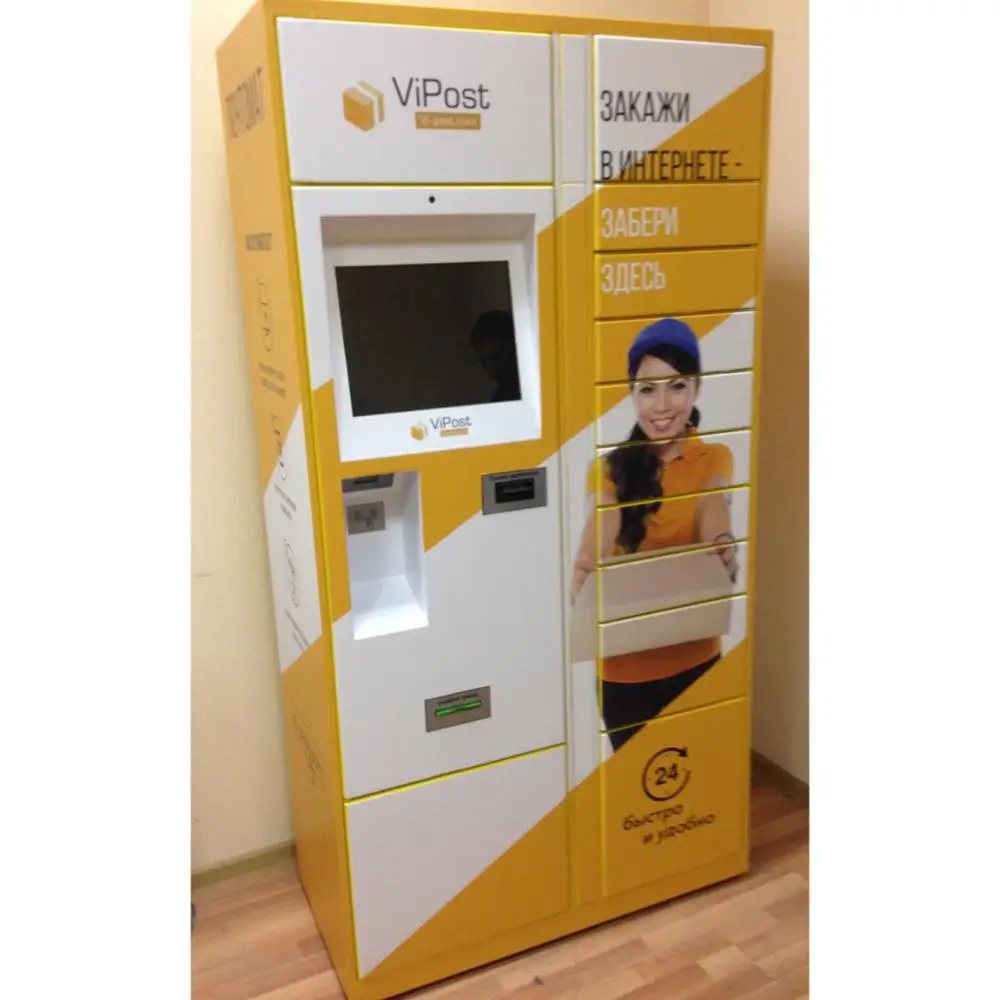 Intelligent Logistic Delivery Parcel Locker for Europe