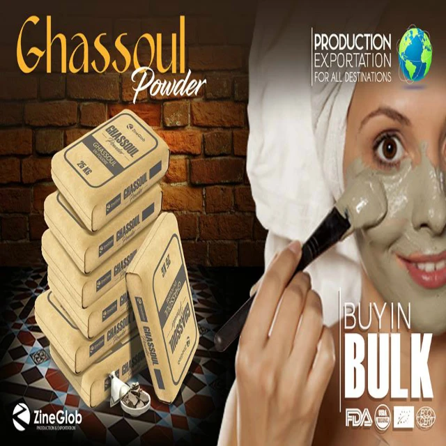 
BULK Moroccan Green Clay Ghassoul for body and face 