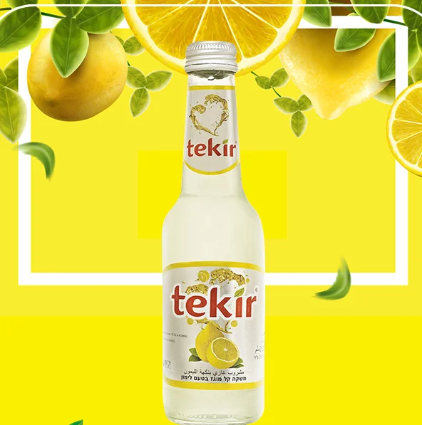 
Lemon flavored Carbonated drink 